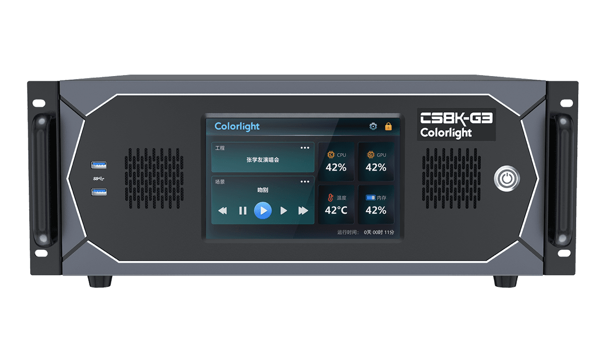 CS8K-G3